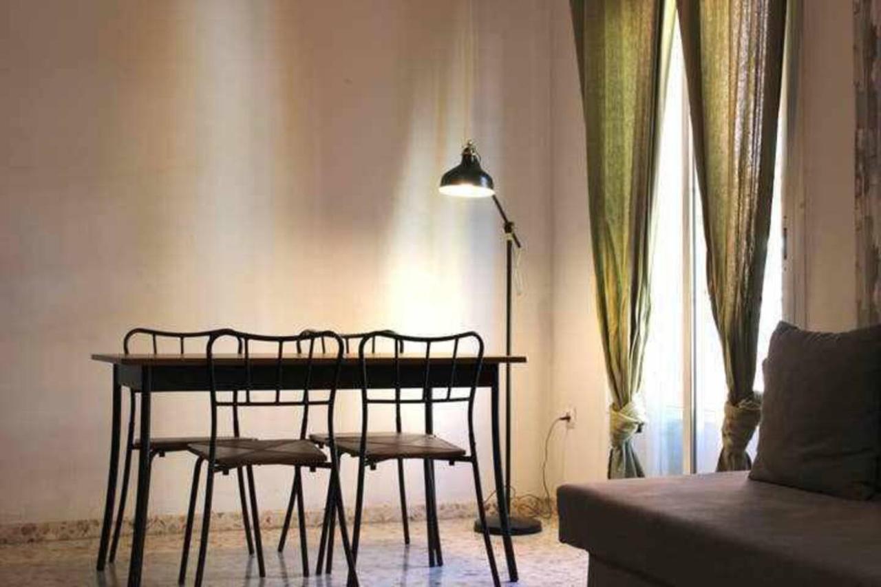 Giralda Views In Sevilla Center Apartment Экстерьер фото